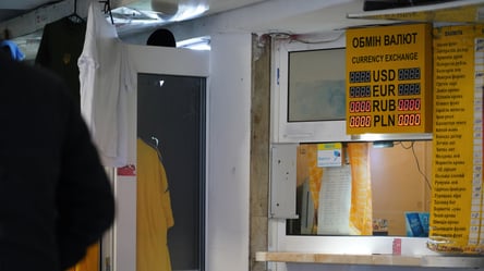 Дорога незворотна — що буде з курсом долара і євро в Україні - 285x160