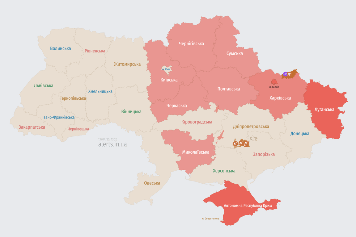 Карта повітряних тривог 13 квітня