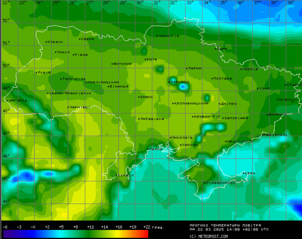 Прогноз погоди в Україні на 22 березня