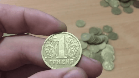 Ця гривня може коштувати 37 тисяч: як розпізнати рідкісну монету - 290x166