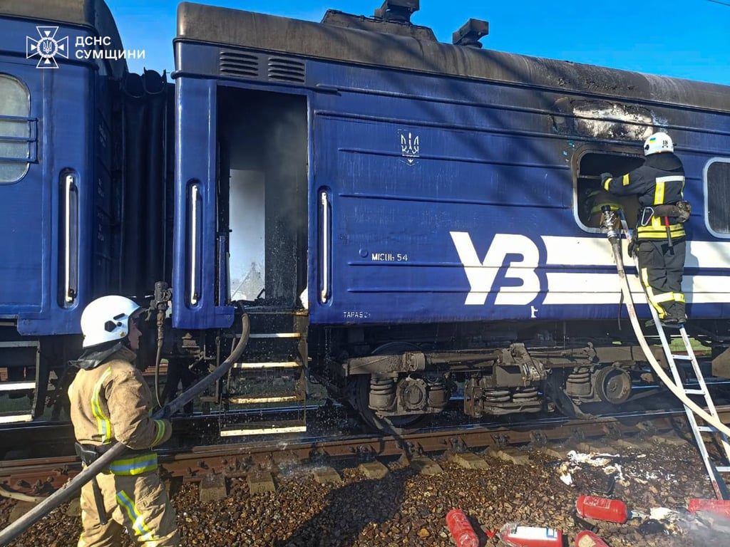 На Сумщині загорівся вагон поїзда