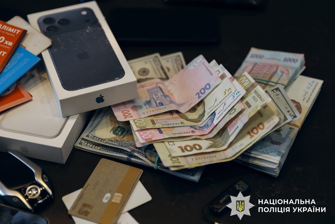 Поліція викрила масштабну криптоаферу: майже тисяча потерпілих і понад $1 млн збитків - фото 4