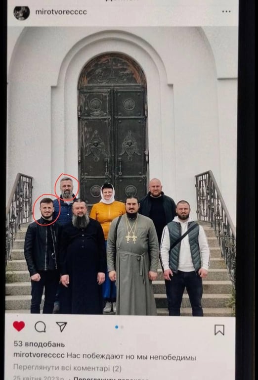  убийцы полицейских, скриншот из Телеграм