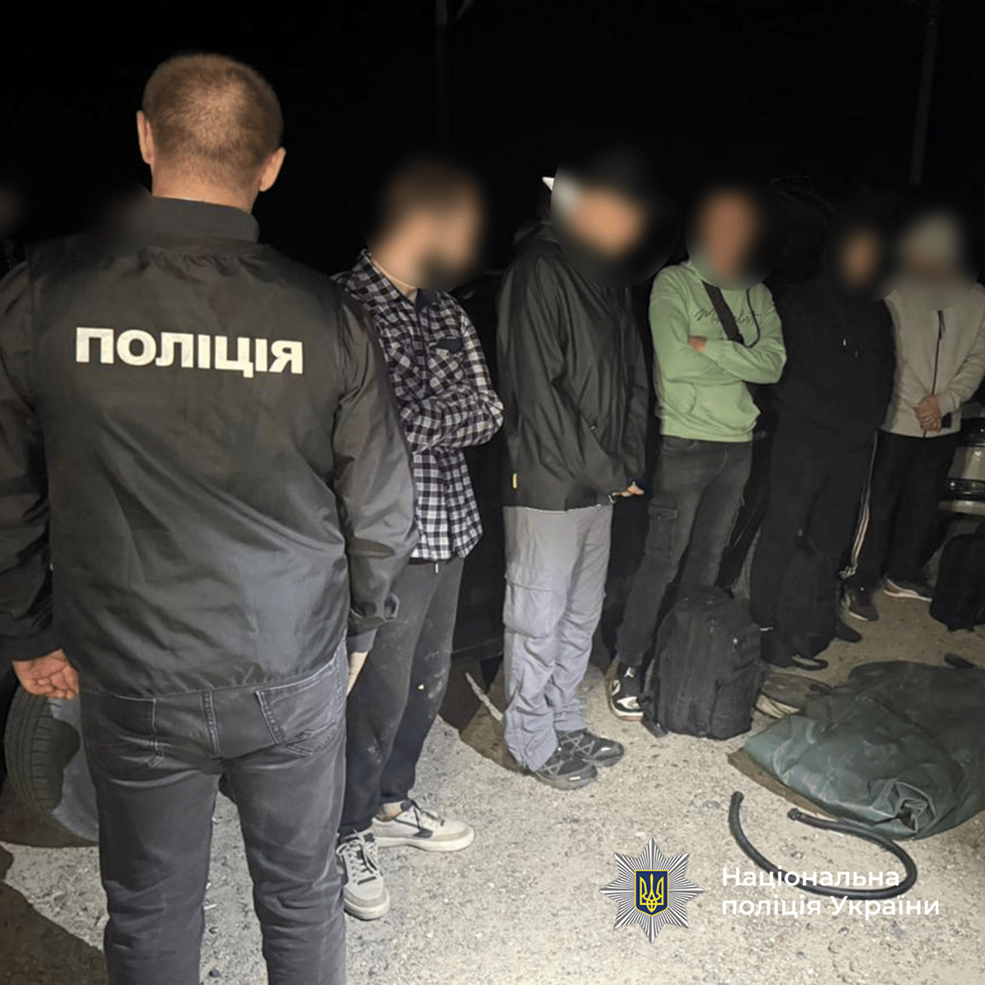 Ухилянти схема