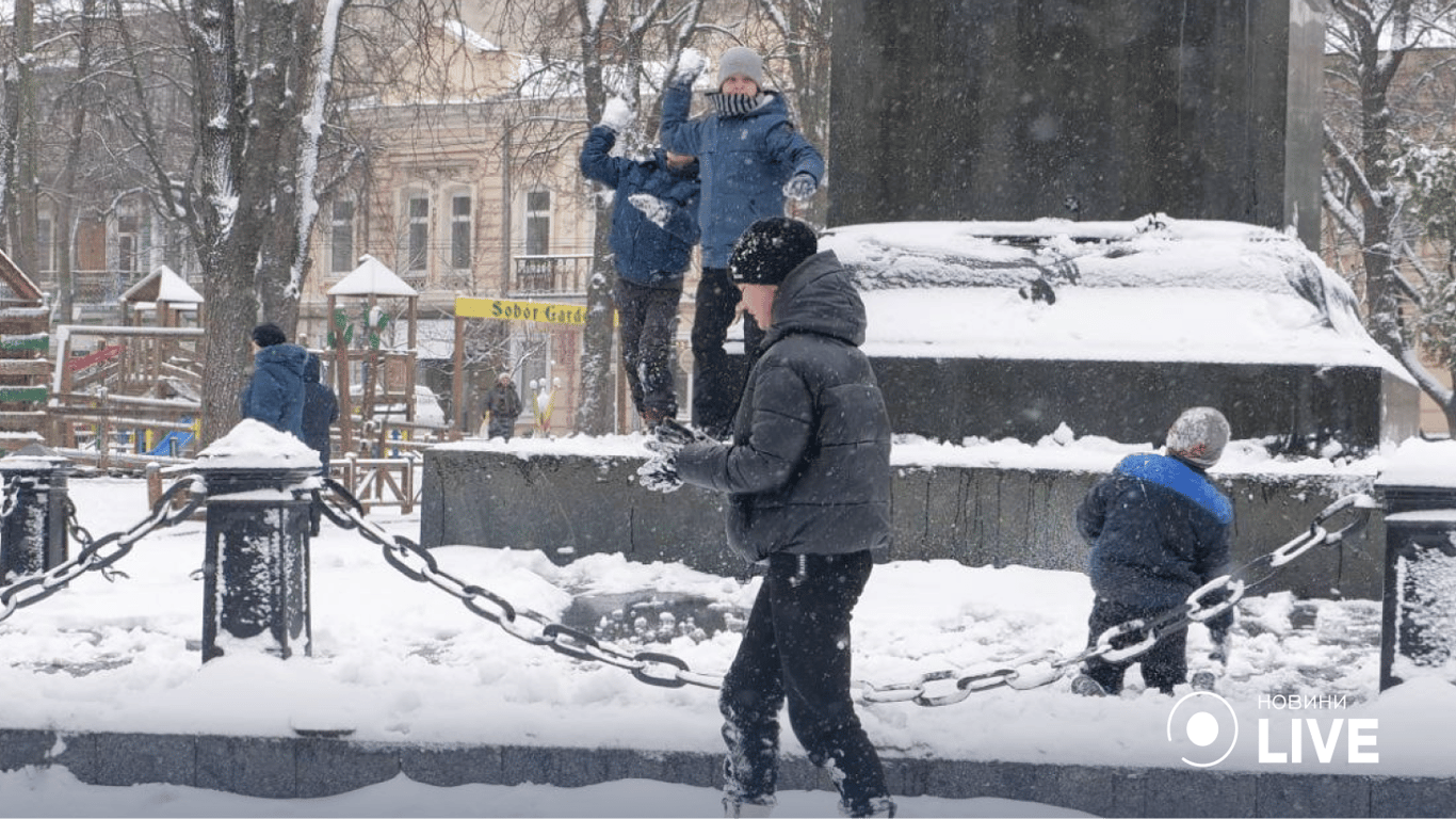 Погода в Одесі 3 лютого: детальний прогноз