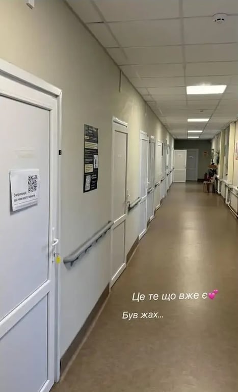 Александр и Екатерина Усыки