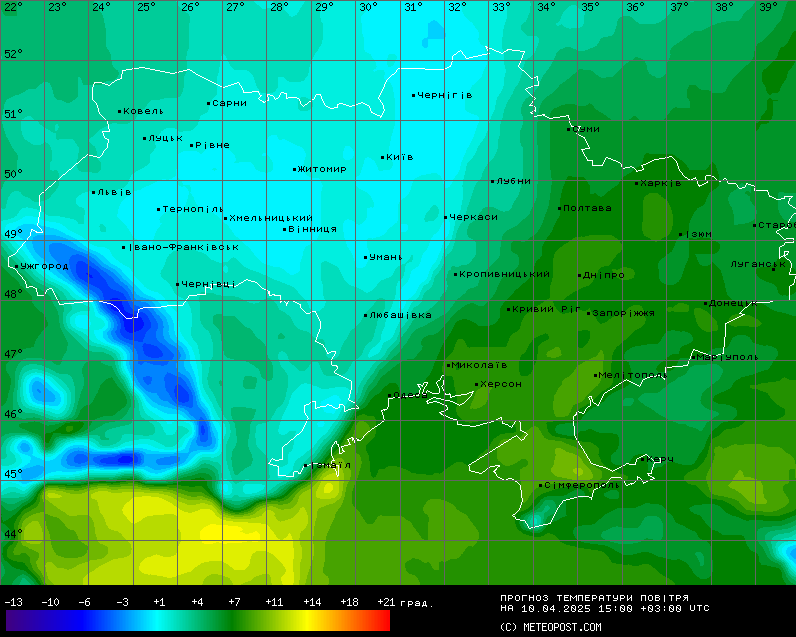 В більшості областей мокрий сніг — прогноз погоди на сьогодні - фото 2