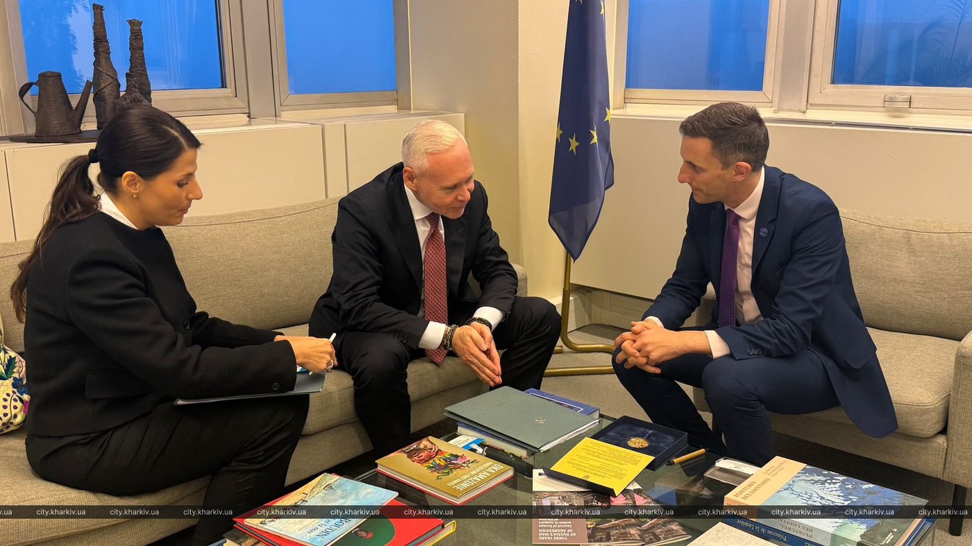 Терехов Харків