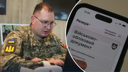 Изменилась прописка в том же городе: налагает ли ТЦК штраф - 290x160