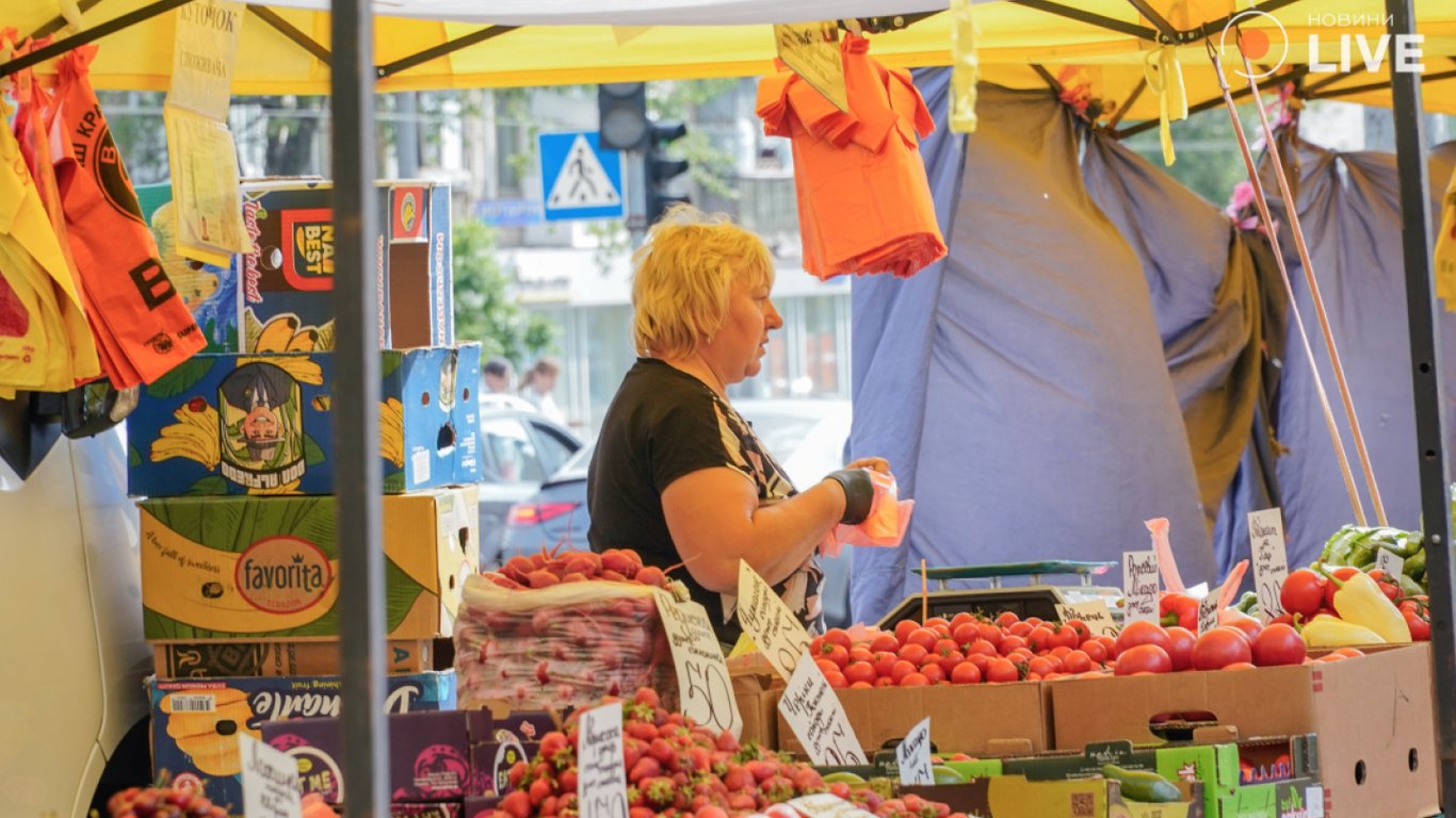 Цены в Украине — производители дороже реализуют продукцию в 2024 году