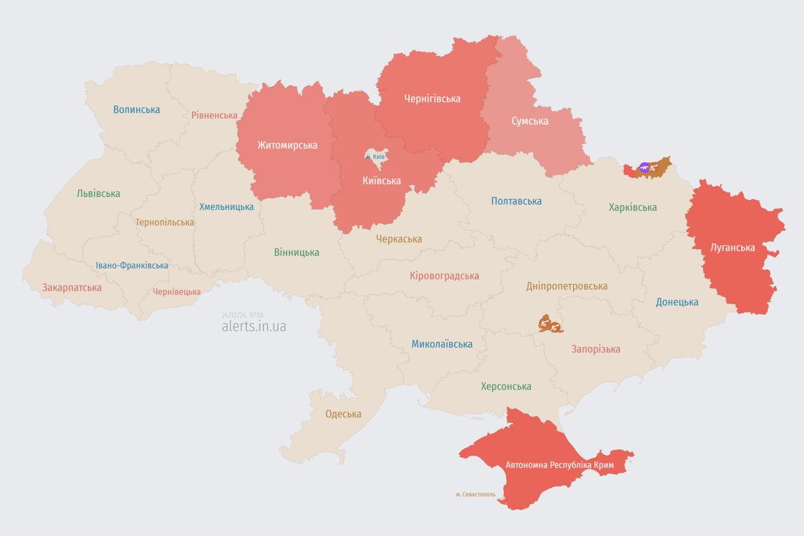 Карта повітряних тривог України