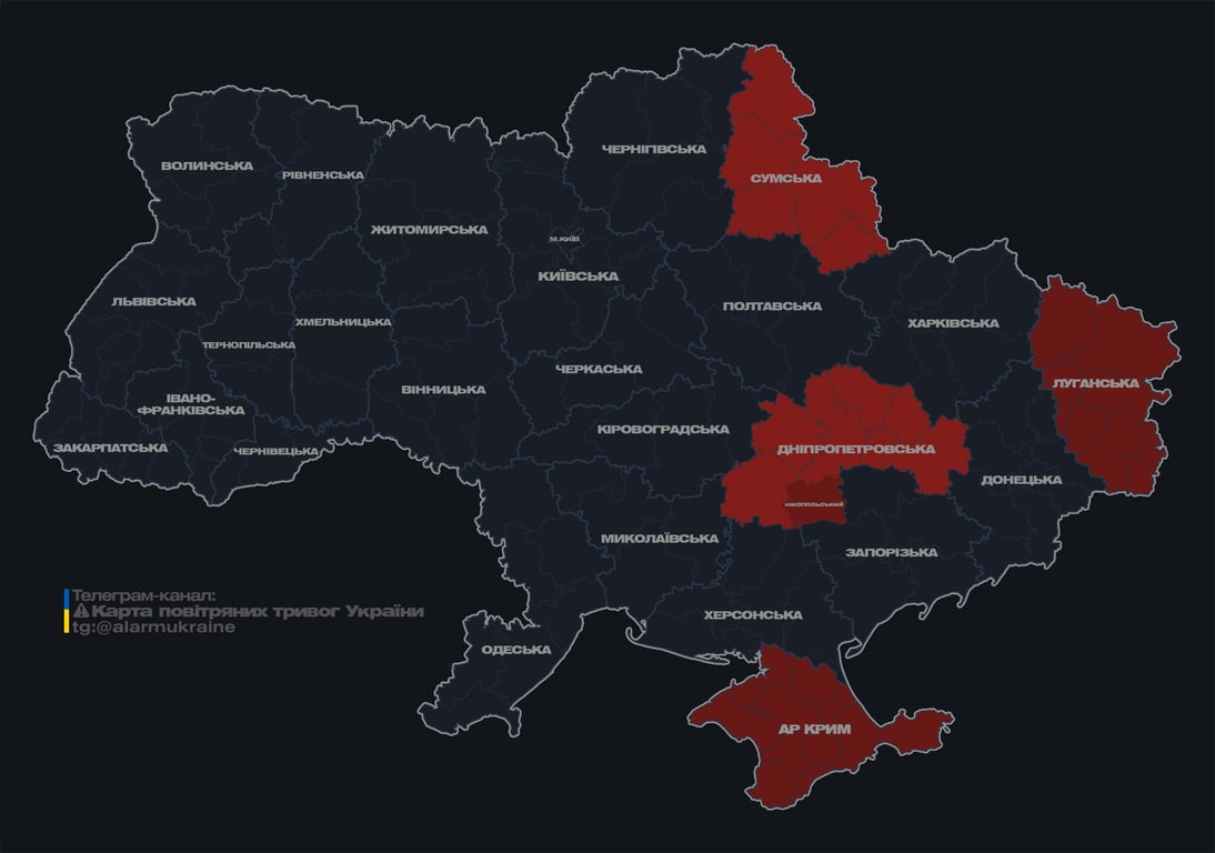 Взрывы в Сумах 9 января - фото 1