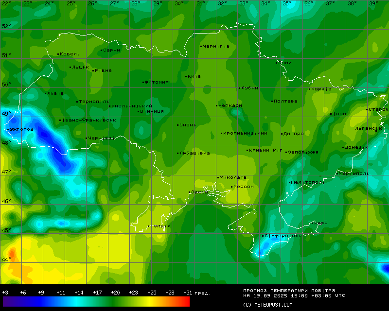 Температуры в Украине 20 сентября 2025 года