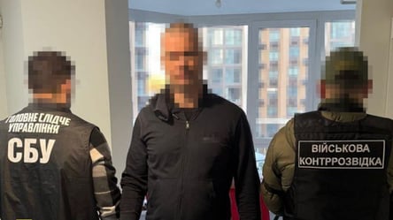 СБУ викрила посадовця у Києві на схемі ухилення від мобілізації - 285x160