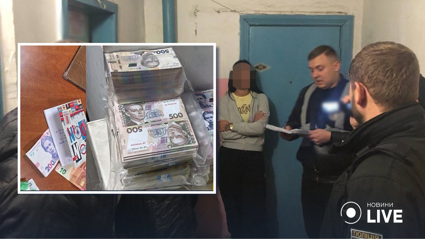 В Киеве разоблачили сеть фейковых обменников: на какую сумму обманули людей