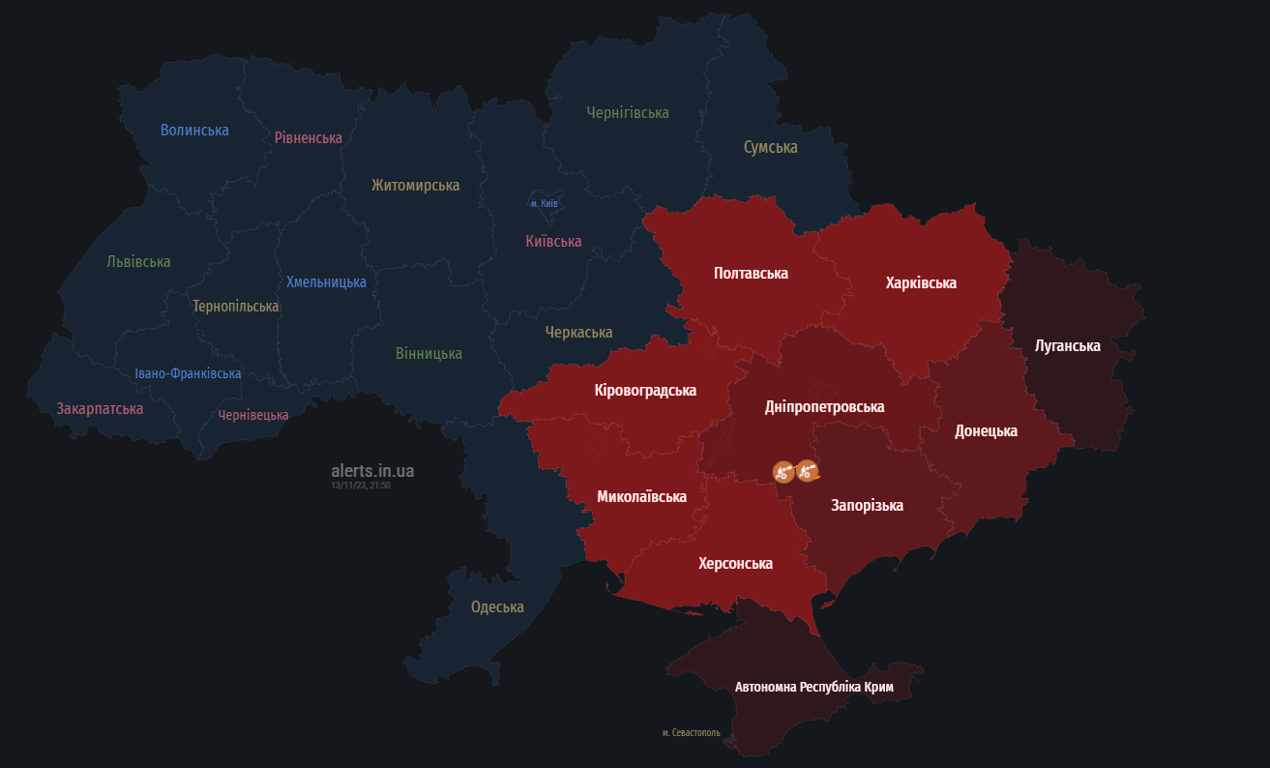 В Україні оголошено повітряну тривогу — загроза дронових ударів