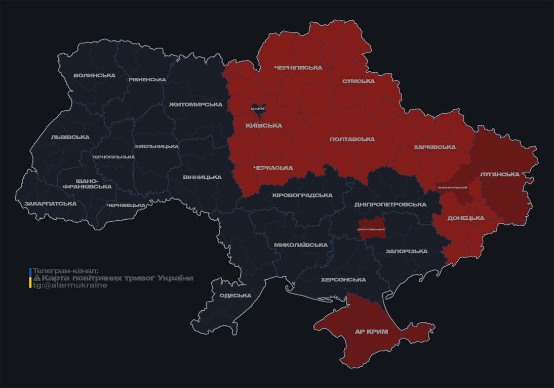 У Київській та низці інших областей оголошено тривогу через "Шахеди" - фото 1