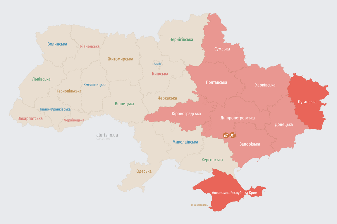 Мапа повітряних тривог в Україні сьогодні 17 січня