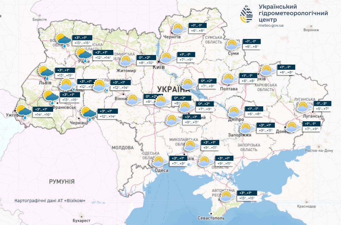 Карта погоды в Украине во вторник, 5 марта, от Укргидрометцентра