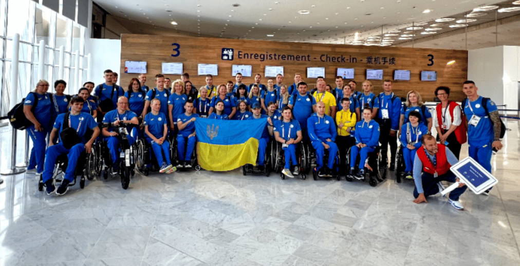 Палалімпійська збірна України