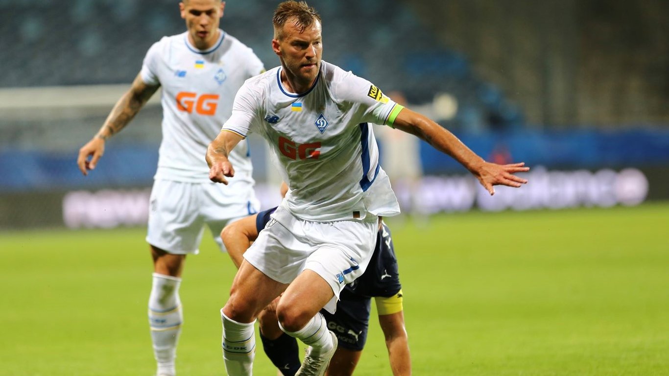 Динамо - Пафос