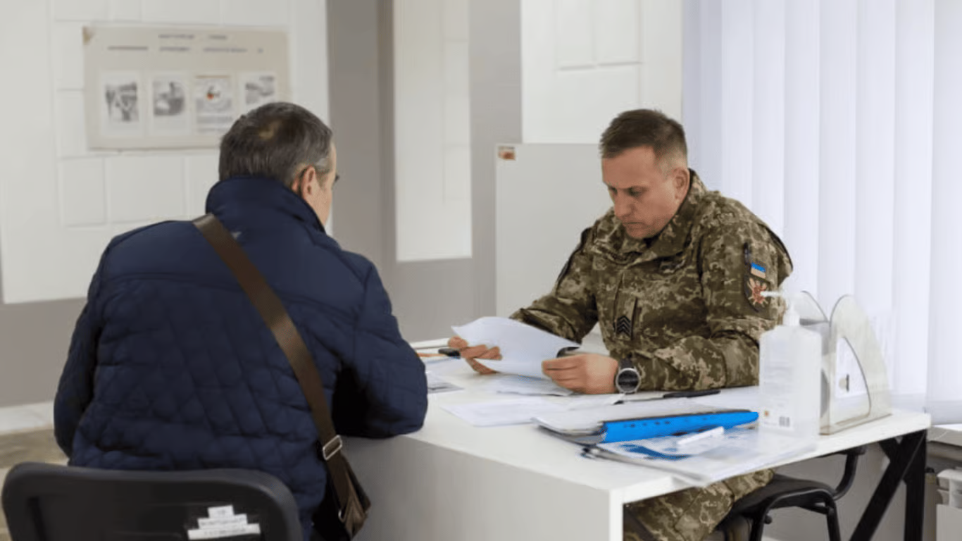 В ТЦК призвали людей не бояться оформлять отсрочку