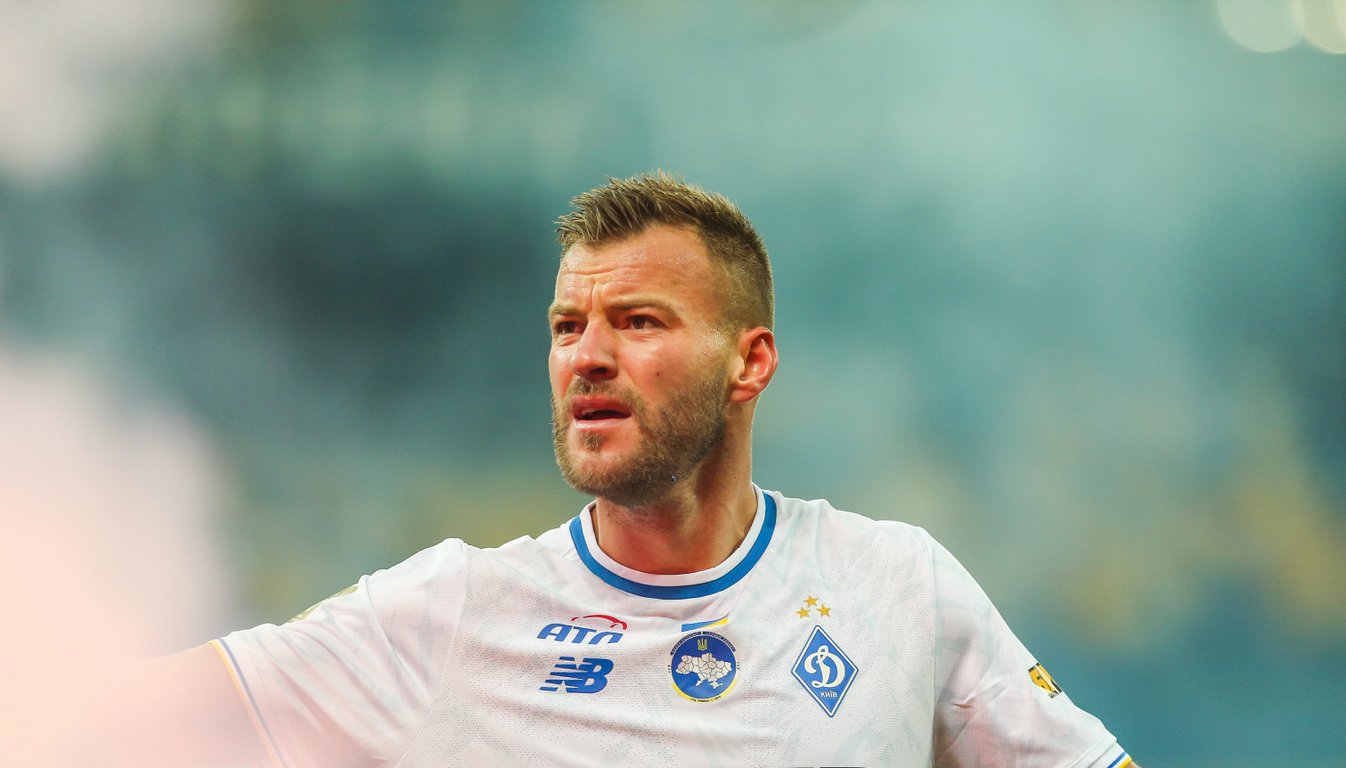 Андрей Ярмоленко