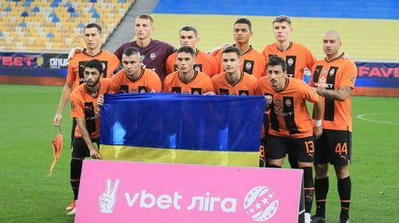 Український футбол може залишитися без головного спонсора за рішенням суду - 290x166