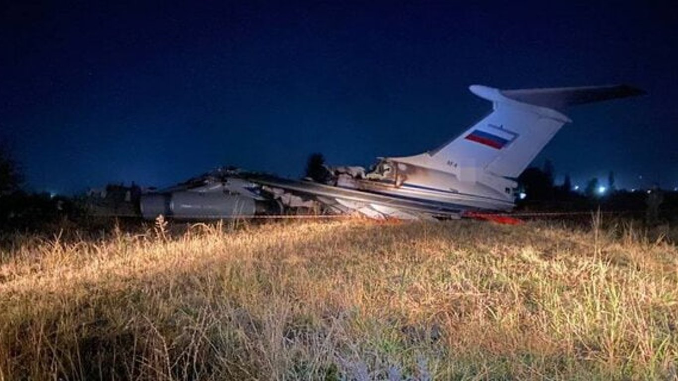 В Таджикистані розбився російський літак Іл-76