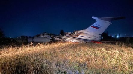 В Таджикистані розбився російський літак Іл-76 - 285x160