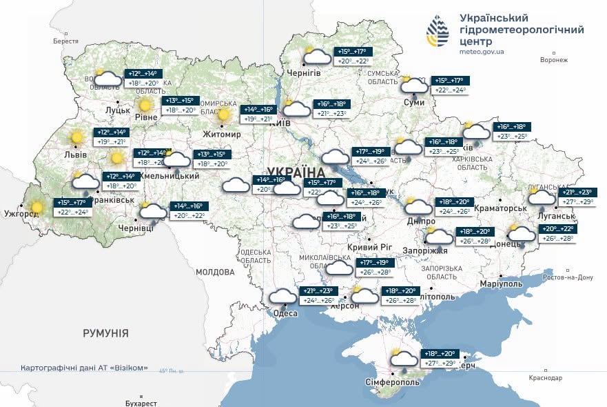 Дощі, грози та до +31: синоптики розповіли, якою буде погода в Україні - фото 1