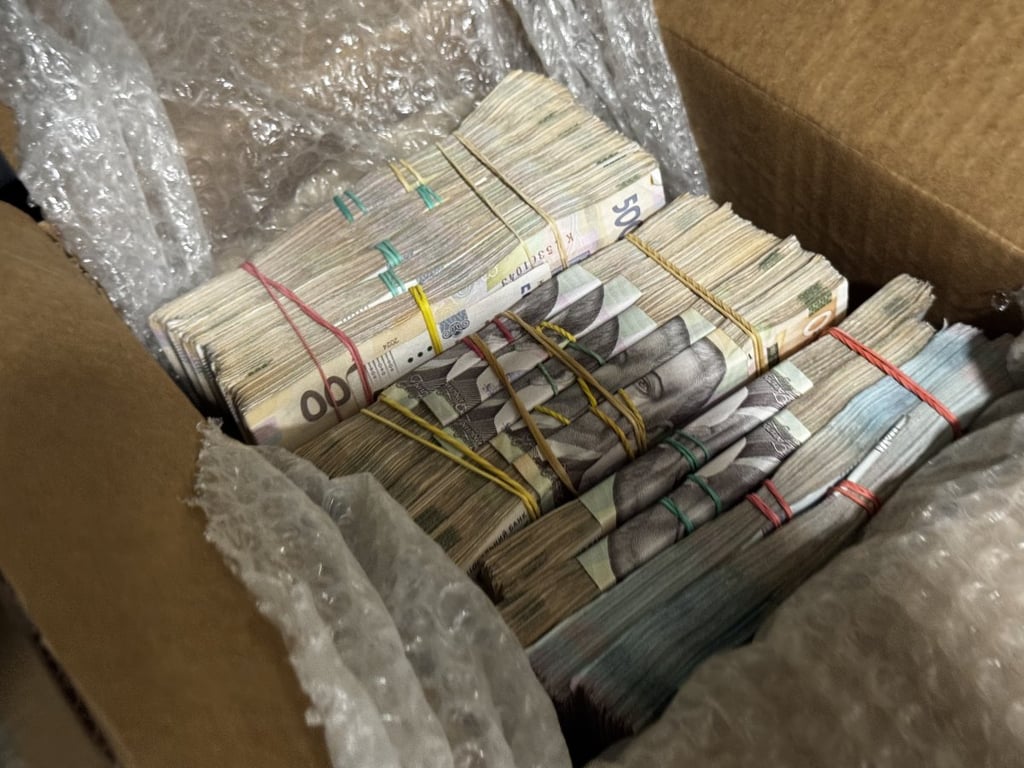 Перепродажа дронов ВСУ