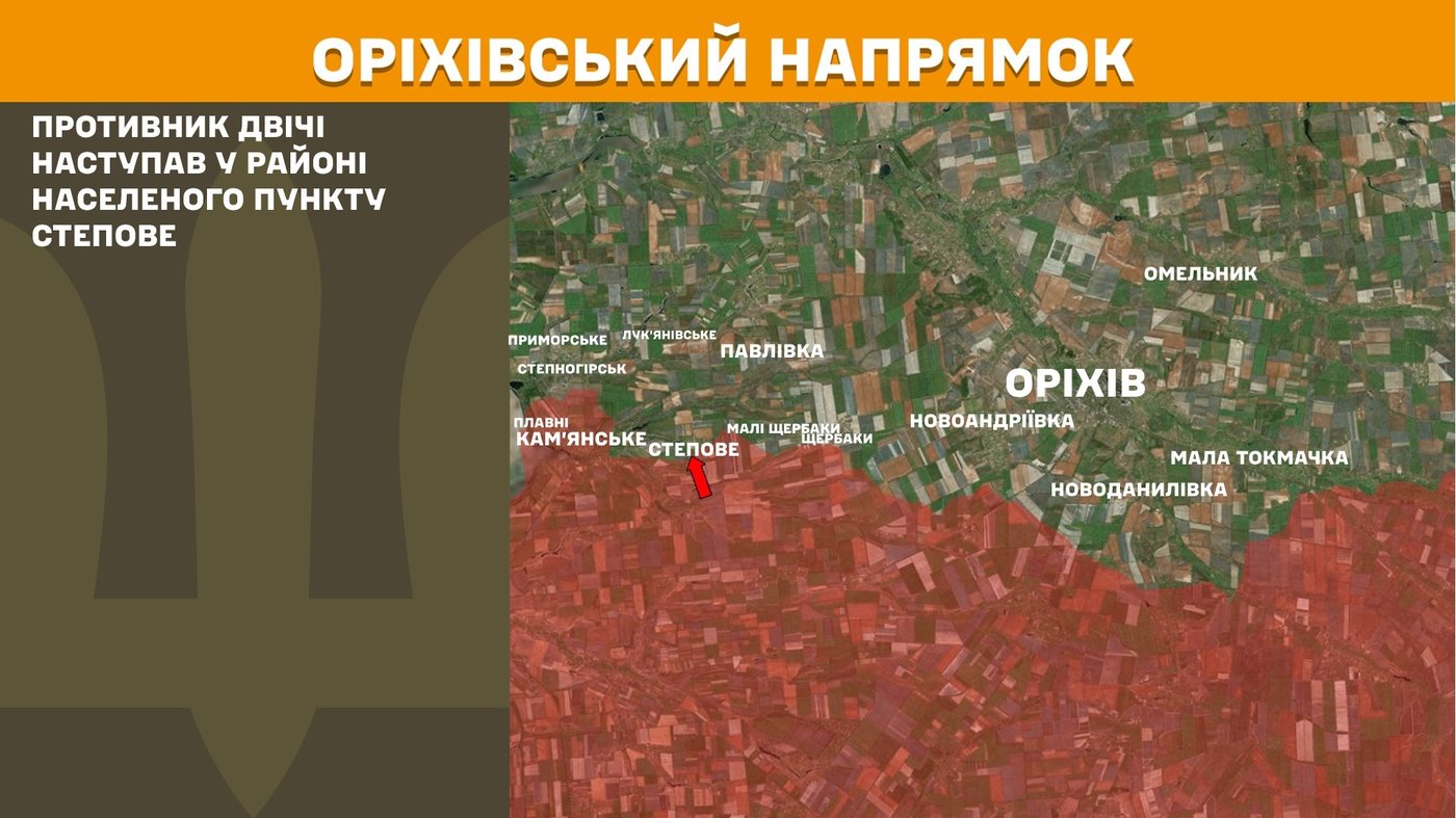 війна в Україні карта