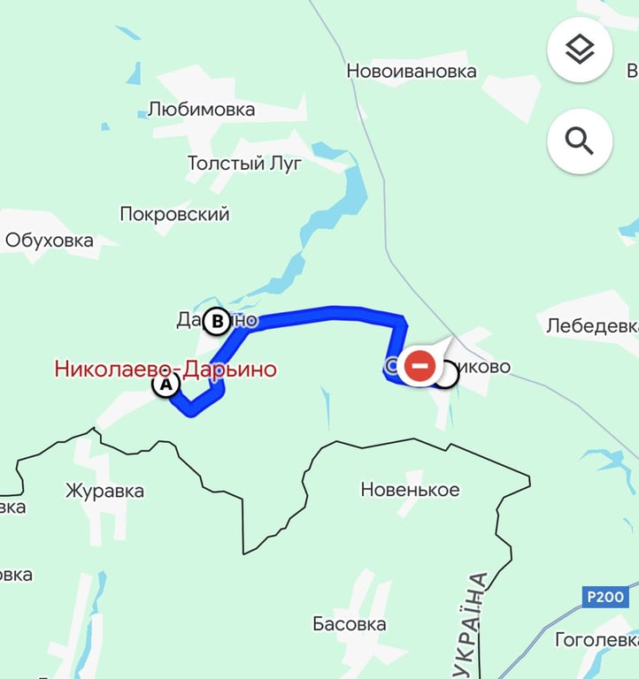 Курська область 7 серпня