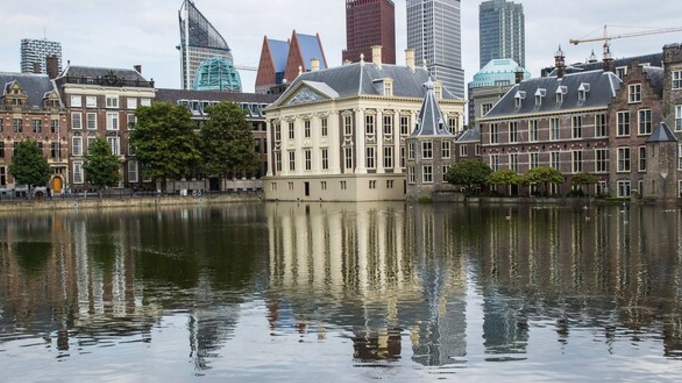 Трибунал для рф в Гаазі -- міська рада підтримала план створення