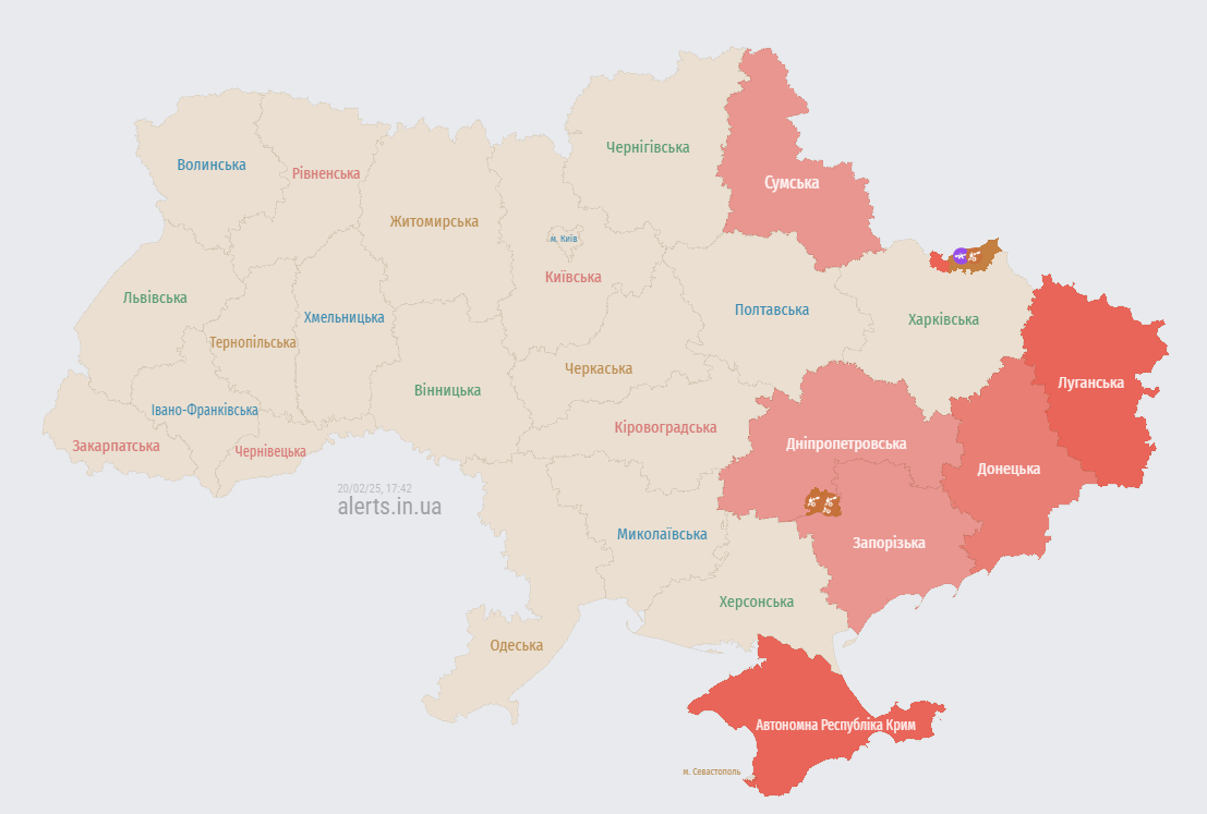 Карта повітряних тривог 20 лютого