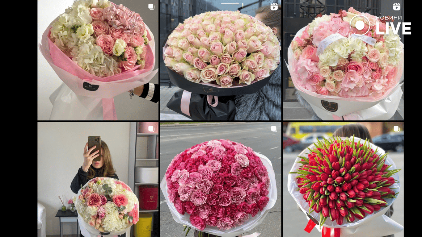Варіанти інстаграм букетів