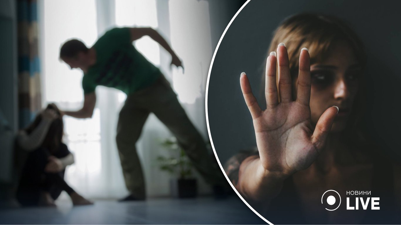 Насильство в сім'ї — юристи пояснили, як діяти, щоб захистити себе та рідних