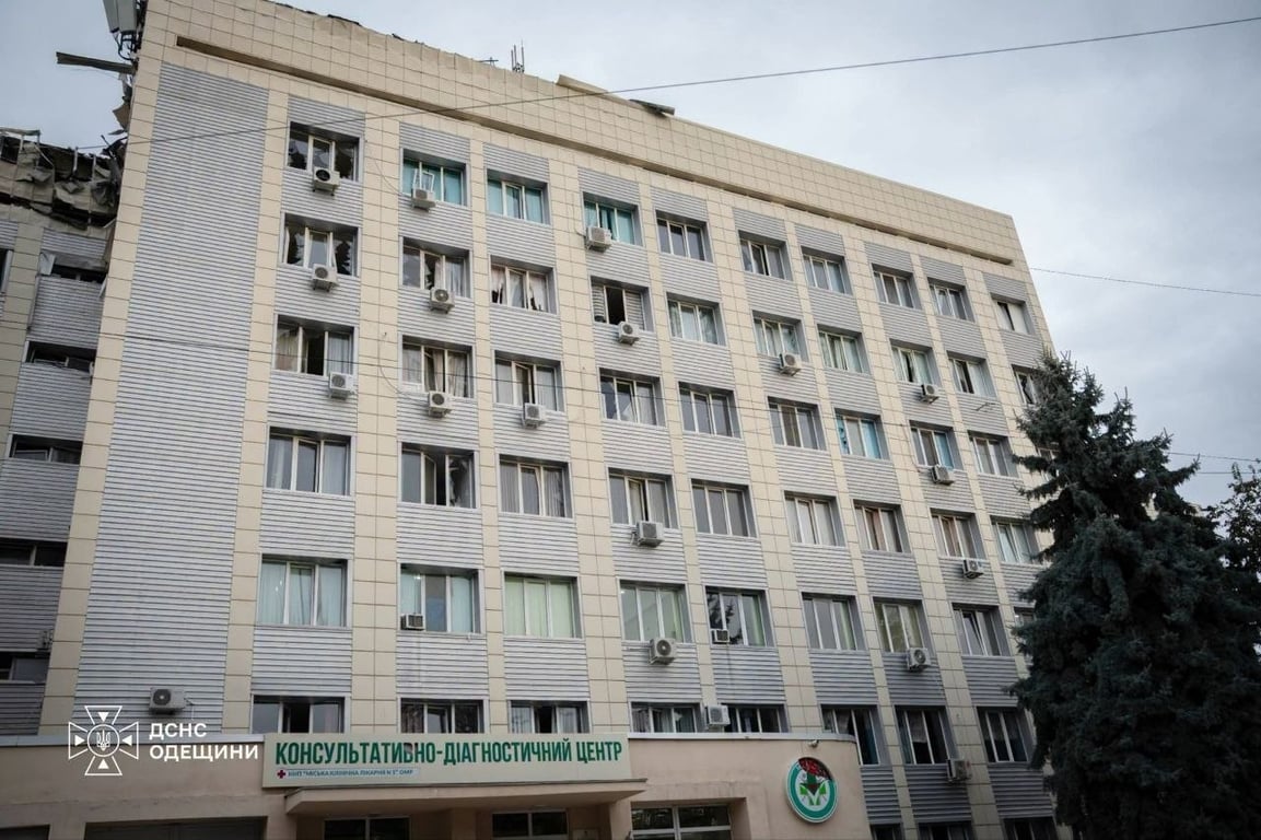 Обстріл Одещини 24 вересня
