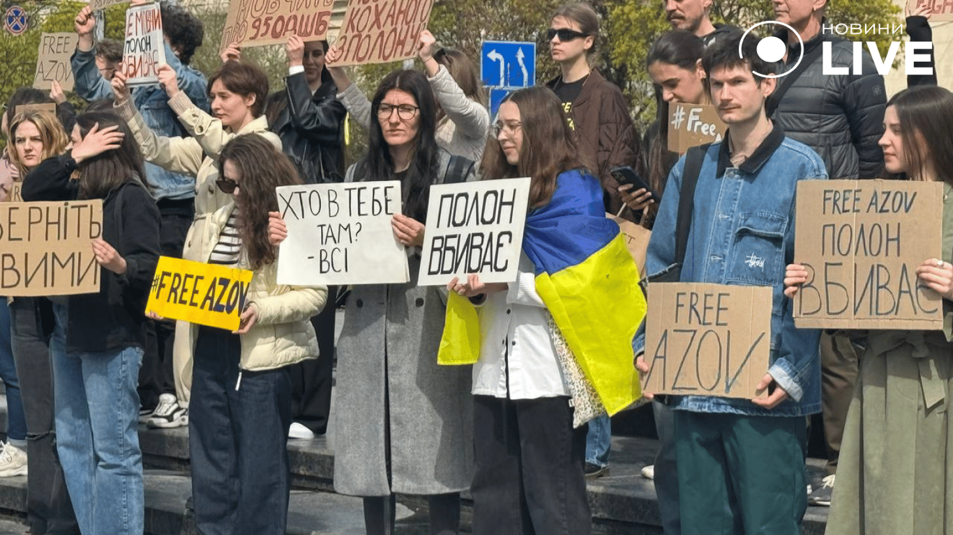 акція у Львові 6 квітня