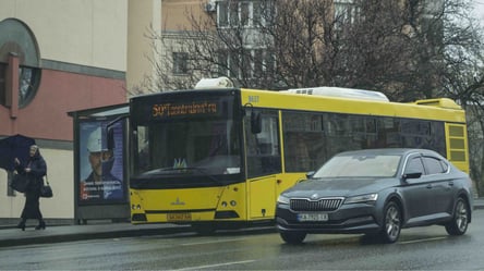 Дощі та до +4 °С вночі: погода в Україні на завтра - 290x166