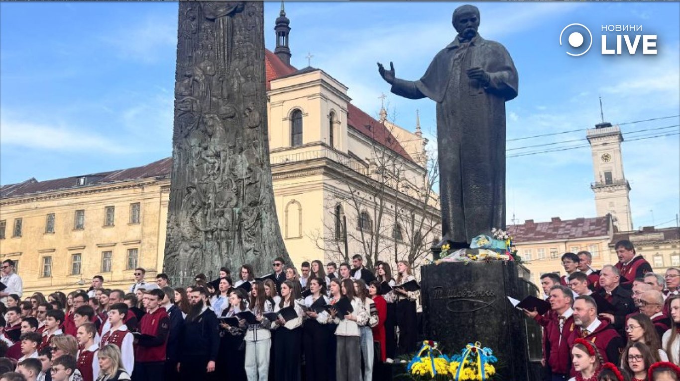 Тарас Шевченко Львів