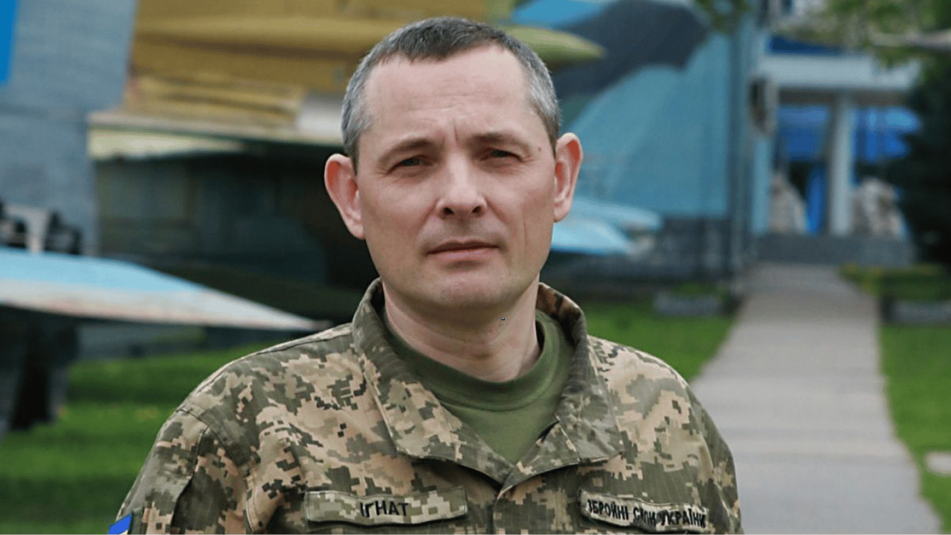 У повітряному просторі України 400 БпЛА: Ігнат попередив про інші пуски