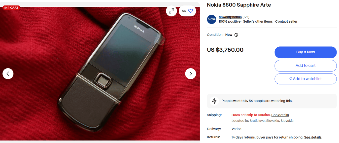 Первый люксовый телефон Nokia 8800 Sapphire Arte