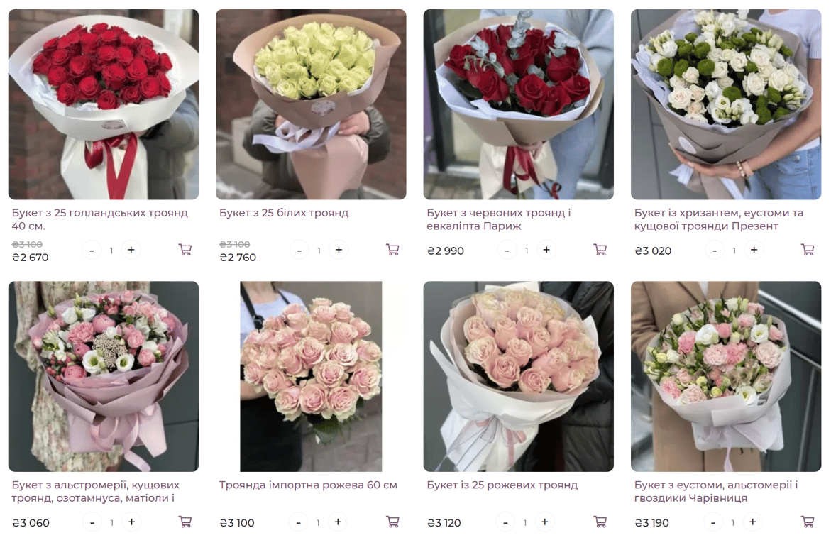 Які ціни на квіти у квіткових студіях Одеси 8 березня - фото 2