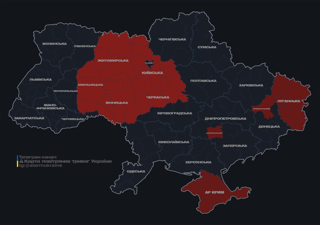 В Киевской области работает ПВО — зафиксированы дроны РФ - фото 1
