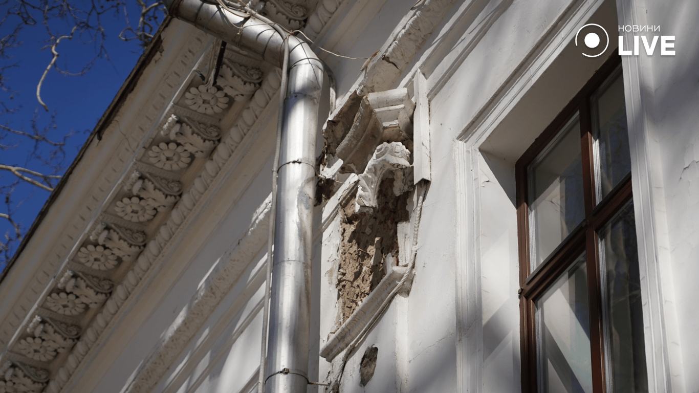 Будівля одеської мерії