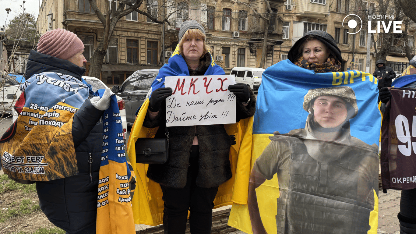 Поверніть наших рідних — мітинг біля Червоного Хреста в Одесі - фото 4