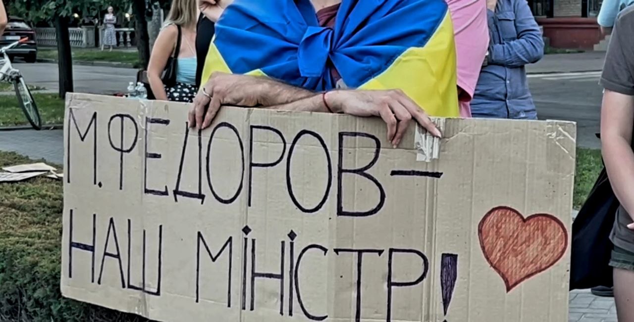 Плакат учасника акції протесту в Запоріжжі 20 липня 2026 року