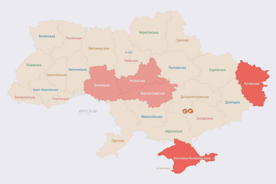 Карта воздушных тревога в Украине сегодня, 10 ноября